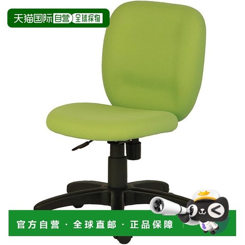 【日本直邮】Plus普乐士 办公椅NEXIS C01黄绿色 KC-NX61SL YG 60