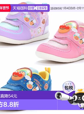 日本直邮 Moonstar 婴儿儿童面包人 AP B51 运动鞋运动鞋粉色紫色