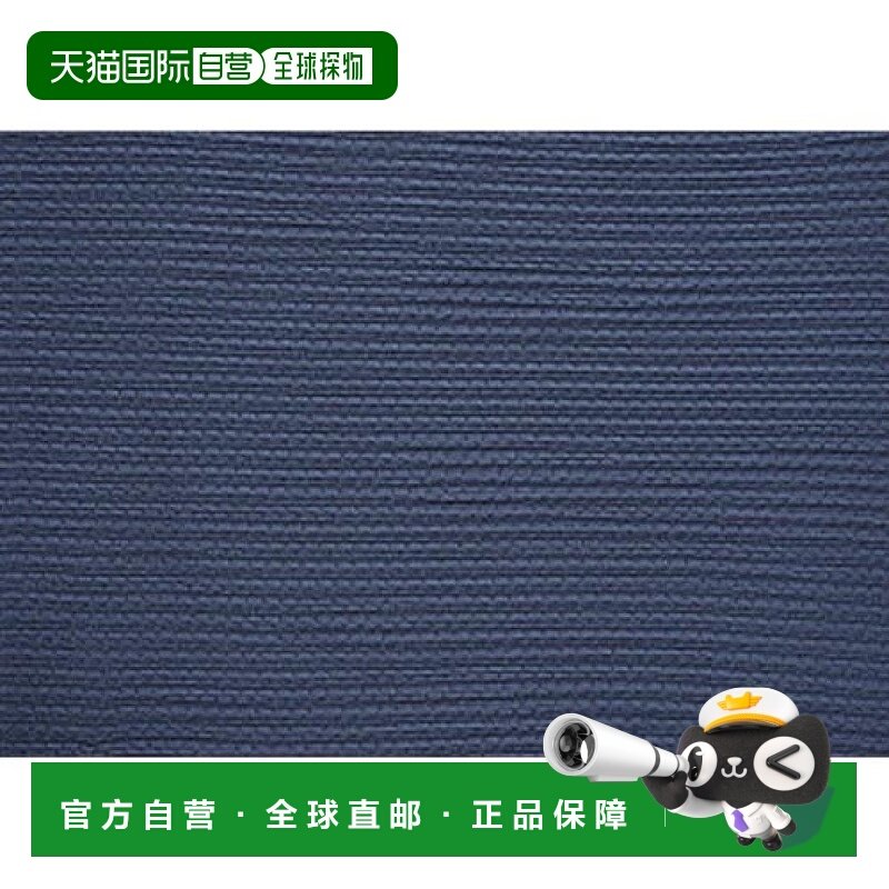 【日本直邮】爱丽丝沙发防护罩160~180×40~45×50~55cm藏青 JSFC,家装主材,浴室柜,淘宝优惠券,粉丝福利购,淘宝优惠卷