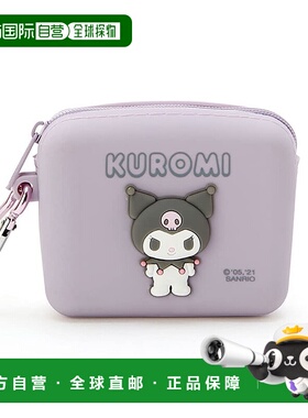 【日本直邮】三丽鸥小号立体硅胶拉链方形手包零钱包紫色库洛米款