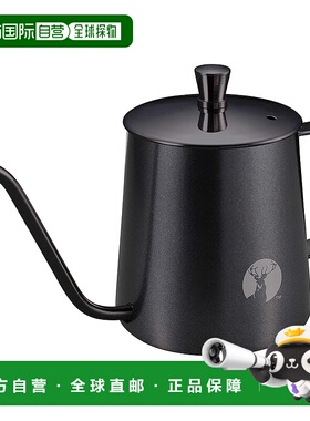 【日本直邮】鹿牌 窄口咖啡滴水壶 380ml 不锈钢 黑色