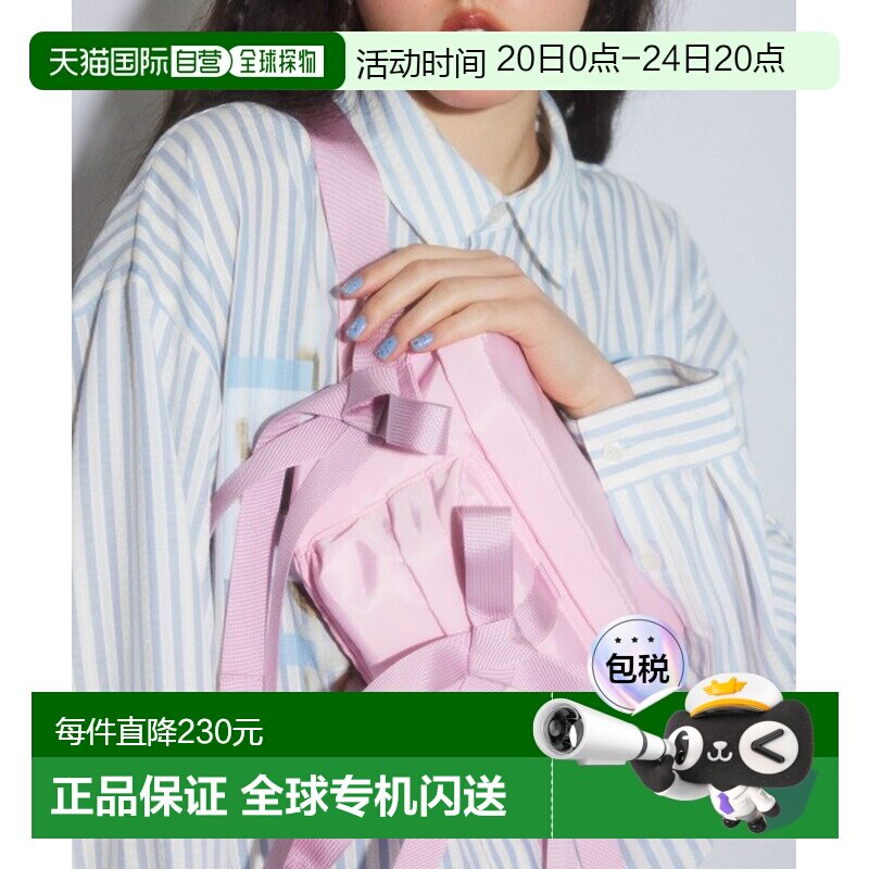 日本直邮Candy Stripper男女同款蝴蝶结腰包 1251942斜挎包单肩包