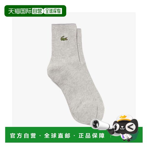 日本直邮LACOSTE 时钟徽章纯色短袜袜子