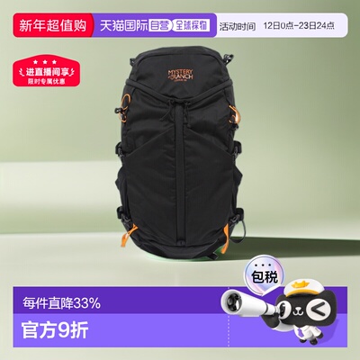 日本直邮Mystery Ranch神秘农场男士户外双肩背包Coulee系列