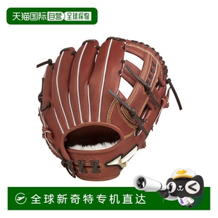 日本直邮日本直邮 棒球通用全位置手套全球精英RG MIZUNO 少年软式