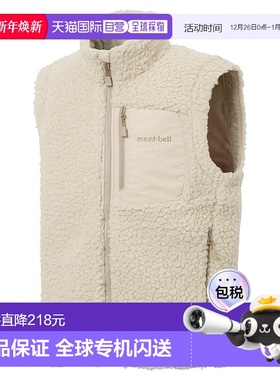 日潮跑腿Montbell蒙贝欧 CLIMAPLUS 儿童抓绒保暖马甲 IV 130cm 1