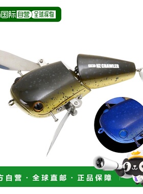 日本直邮Deps Tiny NZ Crawler 75mm #17 鲶鱼宝宝