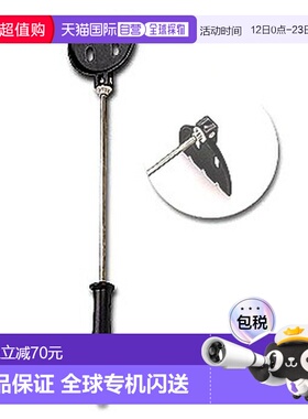 日本直邮Daiichi Seiko Maze 长柄勺 总长 43cm 14023