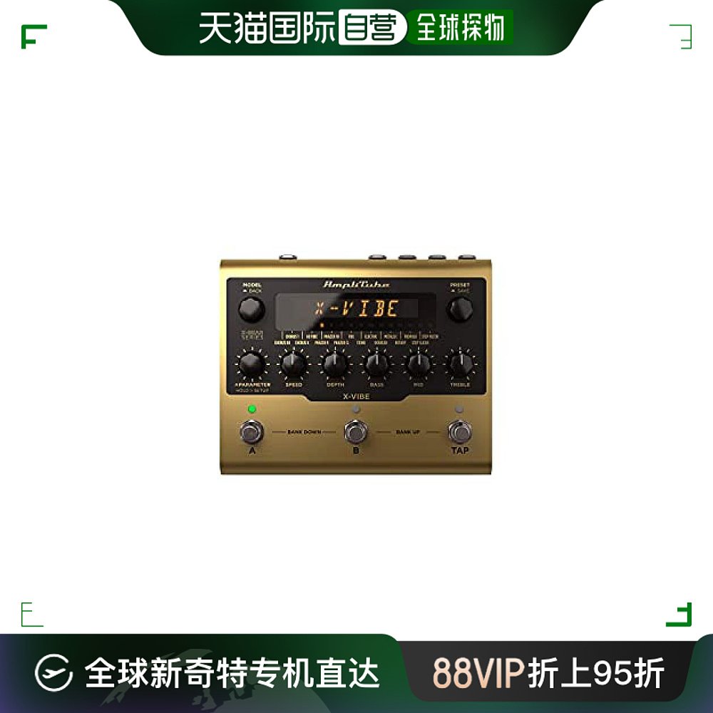 日本直邮【日本直邮】Ik Multimedia 电吉他专业效果器 AMPLITUBE 乐器/吉他/钢琴/配件 调音器 原图主图