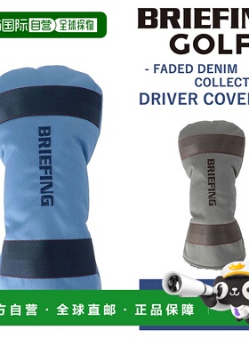 日本直邮BRIEFING Gear Faded Driver Cover FD BRG251G46（男女