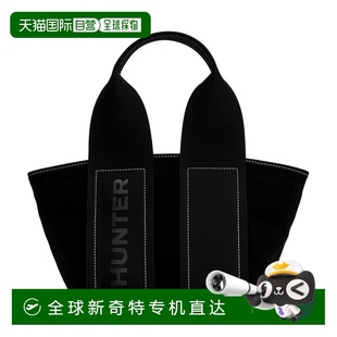日本直邮HUNTER BLK 精致缝线帆布迷你手提包 UBS3608CAA