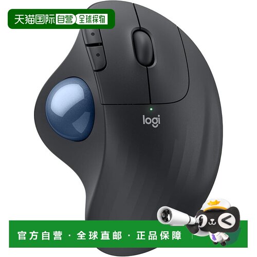 【日本直邮】Logitech罗技 无线轨迹球鼠标 M575SPGR 蓝牙静音