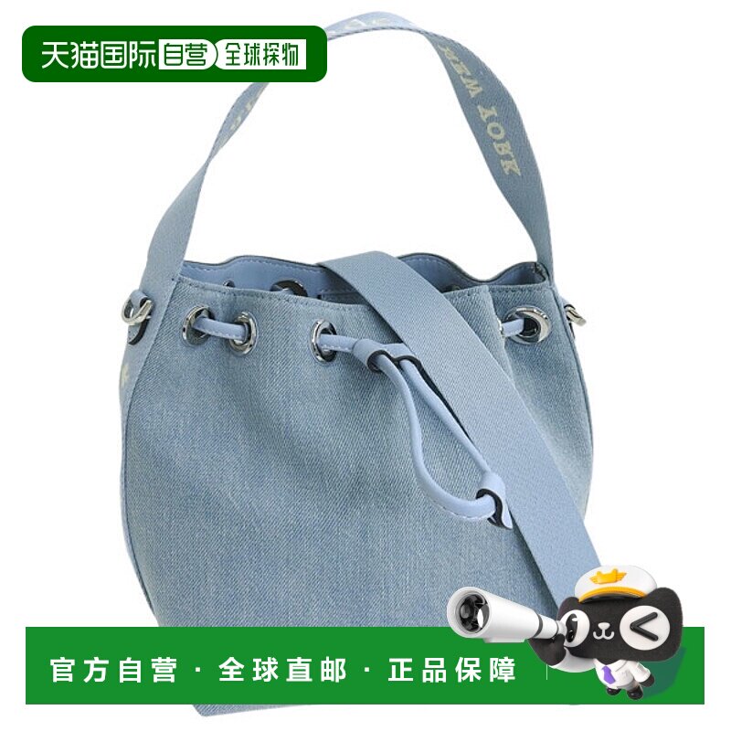 日本直邮Kate Spade 女士两用单肩包/手提包Outlet牛仔蓝KIP SM B