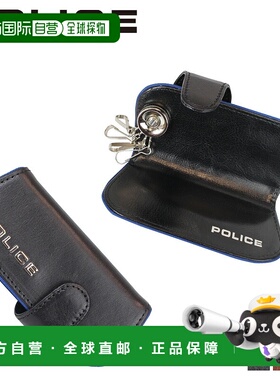 日本直邮警察钥匙包钥匙扣男式 4 排 TERAIO 钥匙包 PA-58003