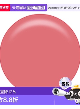 日本直邮澳尔滨  EXCIA 2025年秋季新品唇膏 3.8g 9.18发售 正品