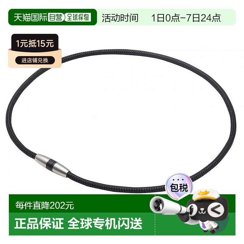 【日本直邮】phiten项链 rakuwa 磁性钛项链金属黑色45cm法藤磁铁
