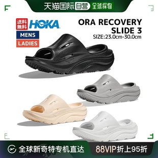 ORA 凉鞋 RECOVERY 男式 男女款 SLIDE 日本直邮 女式 HOKAONEONE