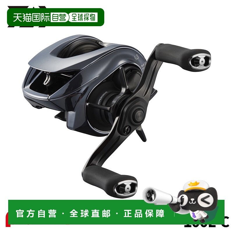 日本直邮Daiwa 25 IM Z TW 100L-C 诱饵轮（左手）
