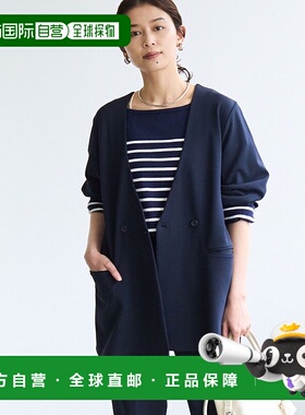 日本直邮coen 乔泽特无领夹克（可套装搭配）[CO3322EW009602] 夹