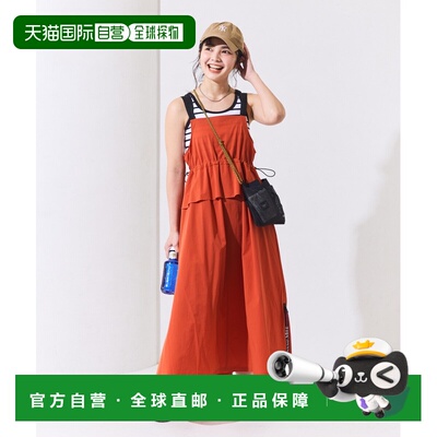 日本直邮THOUSAND MILE × FREAK'S STORE 女士UV防护褶皱佩普拉