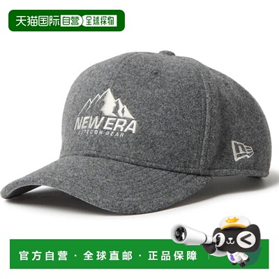 日本直邮New Era 9SEVENTY 弹力羊毛灰色户外帽