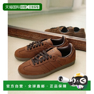 日本直邮adidas Originals SAMBA OG 运动鞋棕色二手棕色男女通用