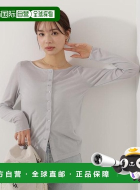 1h可退 日本直邮PROPORTION BODY DRESSING  a/mie 薄纱针织衫