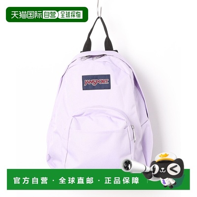 1h可退 日本直邮JANSPORT 女款迷你双肩背包HALFPINT春夏款 MT25S