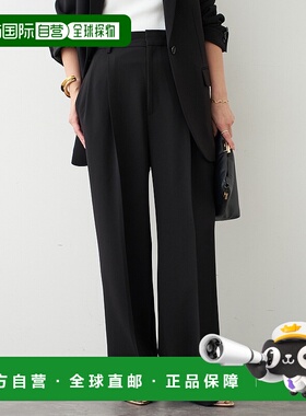 1h可退 日本直邮Deuxieme Classe 女装 三醋酸乔其缎 褶皱长裤 25