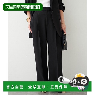 1h可退 日本直邮Deuxieme Classe 女装 三醋酸乔其缎 褶皱长裤 25