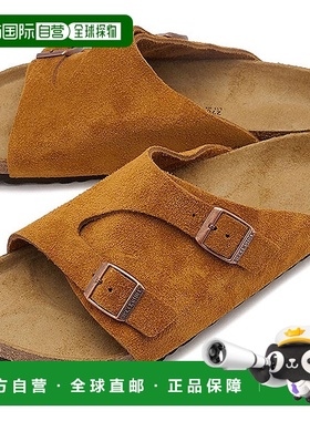 日本直邮 ZURICH BS VL MINK 麂皮皮革运动鞋 [1023842/1023891]