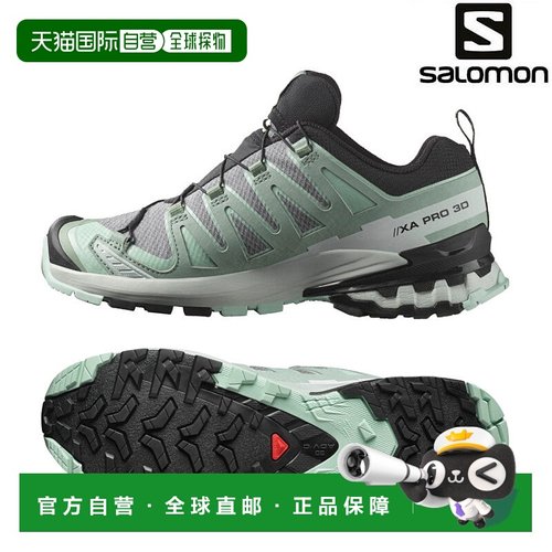 日本直邮Salomon XA PRO 3D V9 GTX L47823100 女款跑鞋
