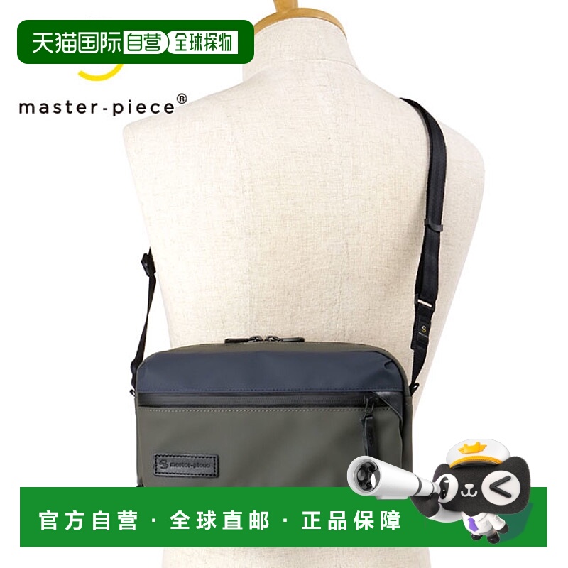 日本直邮master-piece 男士光滑单肩包 [02486-015 SS24] 光滑单