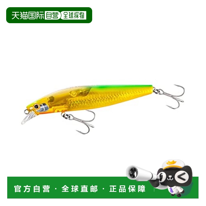 【日本直邮】Shimano禧玛诺 路亚鱼饵99SP 17g XM-299V 003 N金色