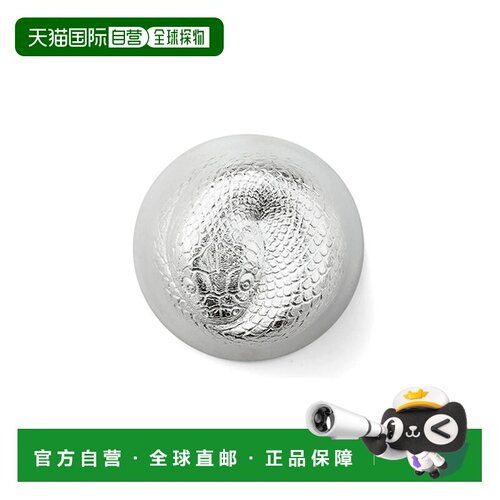 日潮跑腿NOUSAKU能作 现货 十二生肖酒杯-金箔 锡杯生肖蛇 610084