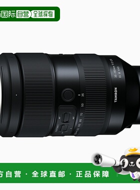 日本直邮腾龙 35-150mm F/2-2.8 Di III VXD（型号 A058）FE 卡口