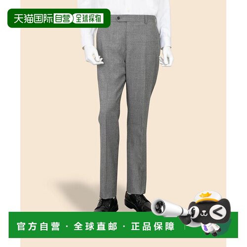 日本直邮Brooks 羊毛萨克森格纹平前腰长裤 Classic 0028327