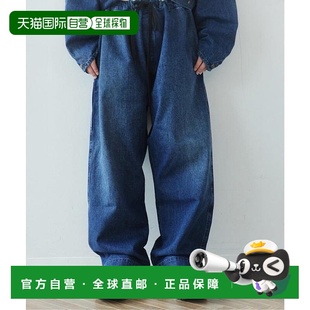 1h可退 日本直邮journal standard luxe 牛仔工装裤牛仔裤直筒裤