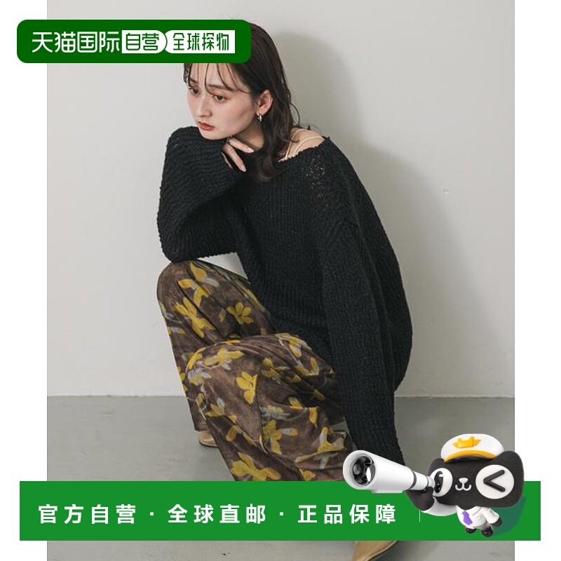 1h可退 日本直邮官方授权 SENSE OF PLACE 花卉印花欧根纱长裤,女装/女士精品,休闲裤,淘宝优惠券,粉丝福利购,淘宝优惠卷