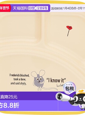 【日本直邮】Aito LeoLionni分格式餐盘24cm本白色 278434