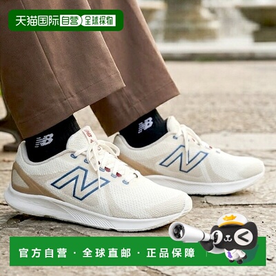 日本直邮New Balance 430 v4 男士宽楦跑步鞋 M4301PS4E 米色