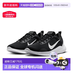 日本直邮耐克 运动鞋男士 DV0740 004 Flex Experience Run 12 休