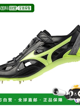 日本直邮美津浓 Chrono Inks 9 田径钉鞋