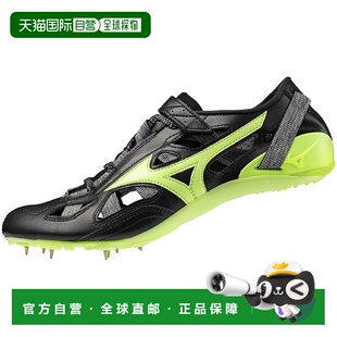 日本直邮美津浓 Chrono Inks 9 田径钉鞋