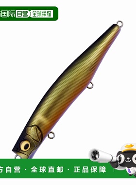 日本直邮Megabass KAGELOU MD 125F 125mm 哑光落叶鱼竿 00000054