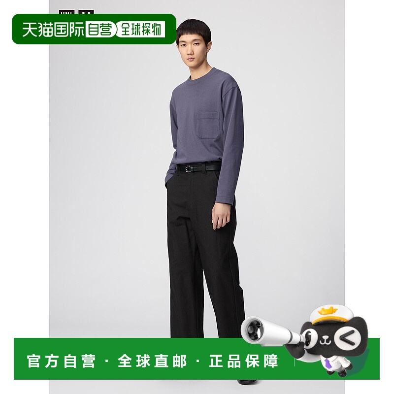日潮跑腿UNIQLO优衣库 宽松直筒裤 479823