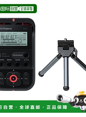 【日本直邮】Roland罗兰罗兰高分辨率录音机R-07黑色+三脚架套装