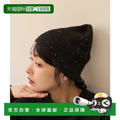 日本直邮FREAK'S STORE Spankor Beanie 针织帽