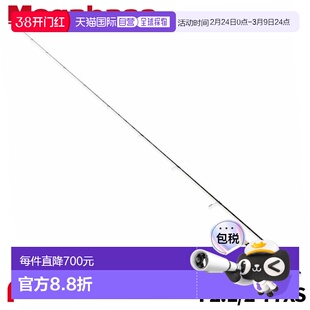 日本直邮Megabass Bass Rod DESTROYER P5 (Destroyer P5) F2.1/2