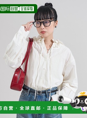 1h可退 日本直邮FREAK'S STORE 女装 复古风双荷叶边衬衫 1102248